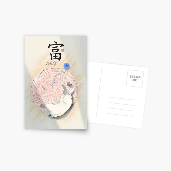 Wealth Cat Postcard