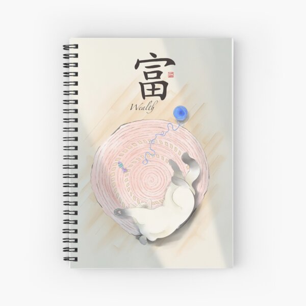 Wealth Cat Spiral Notebook