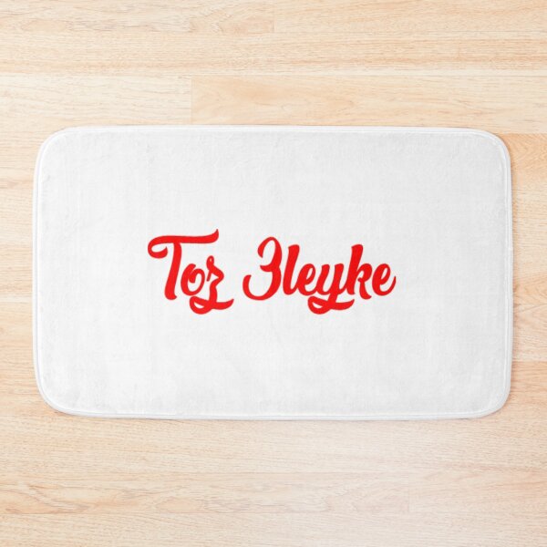 Item preview, Toz 3leyke designed and sold by K.Habibi.