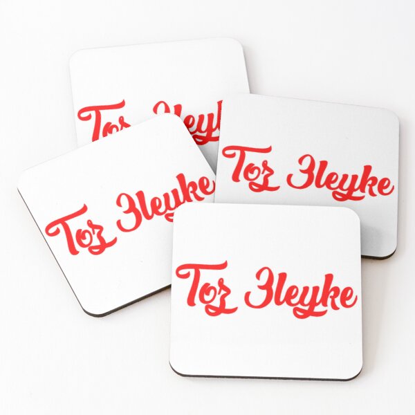 Item preview, Toz 3leyke designed and sold by K.Habibi.