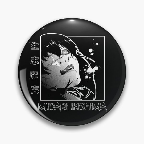 Item preview, FUNNY Midari ikishima GIFT Anime kakegurui ll Gambling school  GIFT designed and sold by KiraSpace.