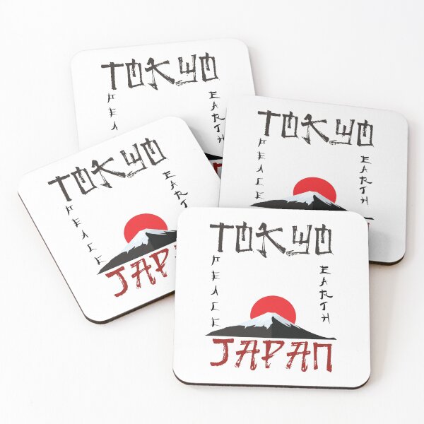 Item preview, Mount Fuji Tokyo Japan designed and sold by JosephTHooper.
