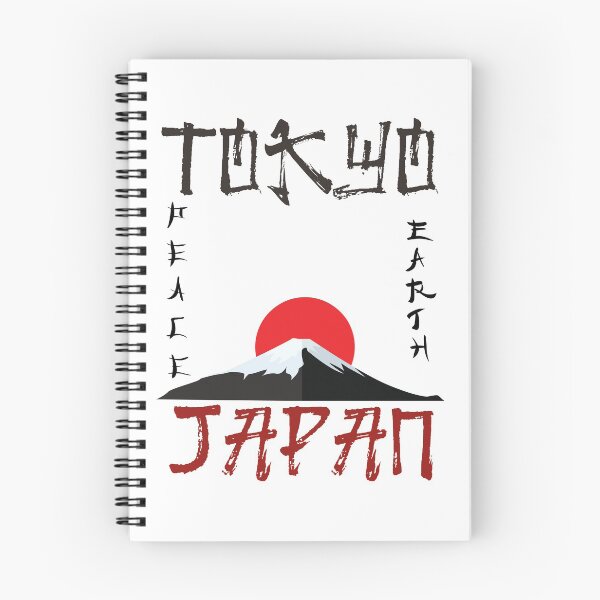 Item preview, Mount Fuji Tokyo Japan designed and sold by JosephTHooper.
