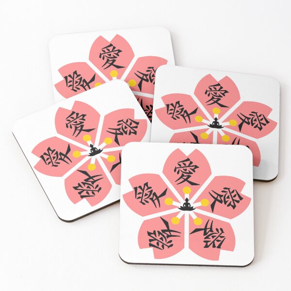 Item preview, love cherry tree !! designed and sold by Kweeuu.