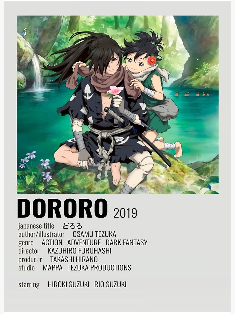 DORORO｜ANIMATION｜TEZUKA OSAMU OFFICIAL