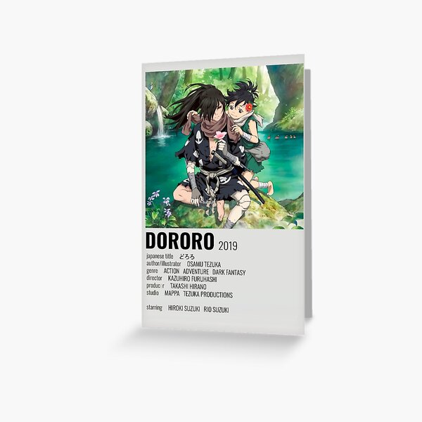 Dororo Hyakkimaru (Aniki) Postcard by LokittyLevi
