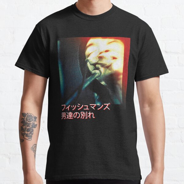 fishmans band shirt