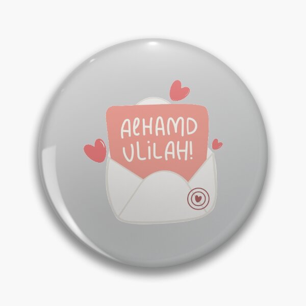 Item preview, islamic quote alhamdulilah sticker gift for muslim friend designed and sold by soukainam ART.