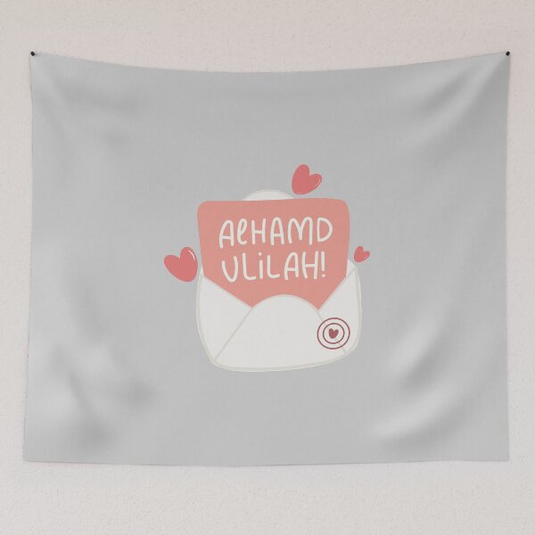 Item preview, islamic quote alhamdulilah sticker gift for muslim friend designed and sold by soukainam ART.