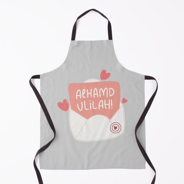 Item preview, islamic quote alhamdulilah sticker gift for muslim friend designed and sold by soukainam ART.