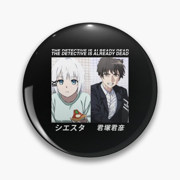 Item preview, Tantei Wa Mou Shindeiru ''LOST MEMORY'' V1 Anime designed and sold by riventis66.