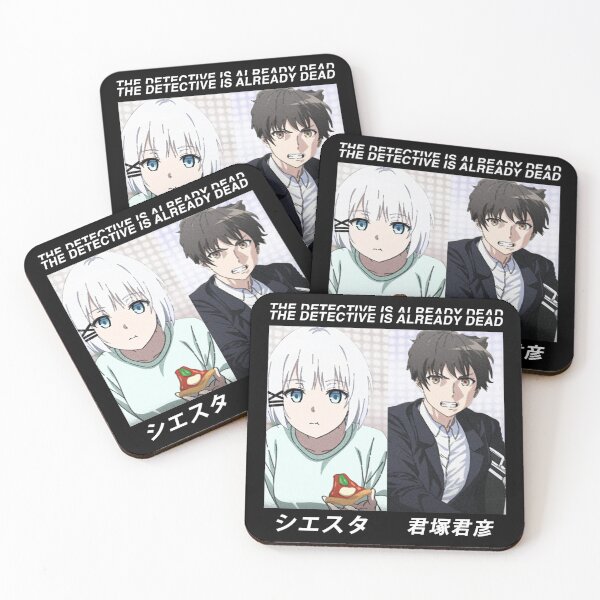 Item preview, Tantei Wa Mou Shindeiru ''LOST MEMORY'' V1 Anime designed and sold by riventis66.