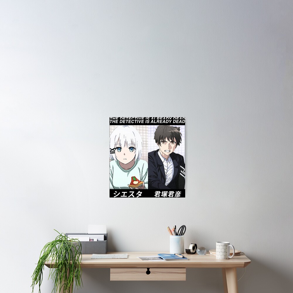 Tantei Wa Mou Shindeiru The Lost Memory "Tantei Wa Mou Shindeiru ''LOST MEMORY'' V1 Anime" Poster for Sale by