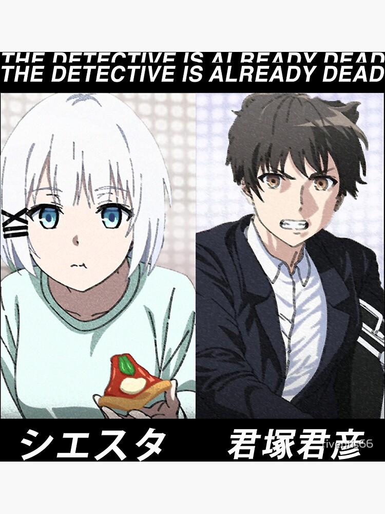 Tantei Wa Mou Shindeiru The Lost Memory "Tantei Wa Mou Shindeiru ''LOST MEMORY'' V1 Anime" Art Print for Sale