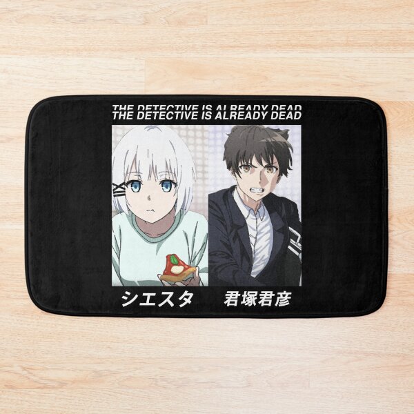 Item preview, Tantei Wa Mou Shindeiru ''LOST MEMORY'' V1 Anime designed and sold by riventis66.