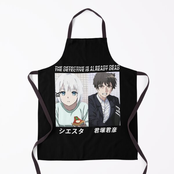 Item preview, Tantei Wa Mou Shindeiru ''LOST MEMORY'' V1 Anime designed and sold by riventis66.
