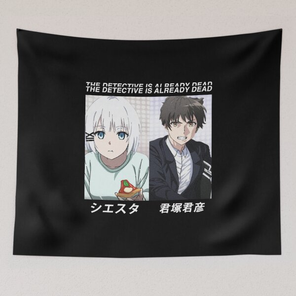 Item preview, Tantei Wa Mou Shindeiru ''LOST MEMORY'' V1 Anime designed and sold by riventis66.