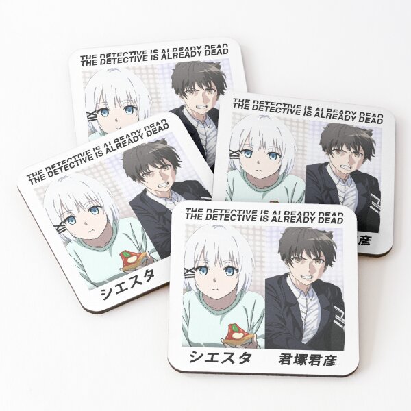 Item preview,  Tantei Wa Mou Shindeiru ''LOST MEMORY'' V2 Anime designed and sold by riventis66.