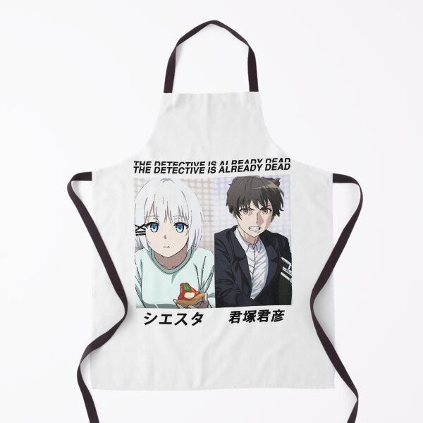 Item preview,  Tantei Wa Mou Shindeiru ''LOST MEMORY'' V2 Anime designed and sold by riventis66.