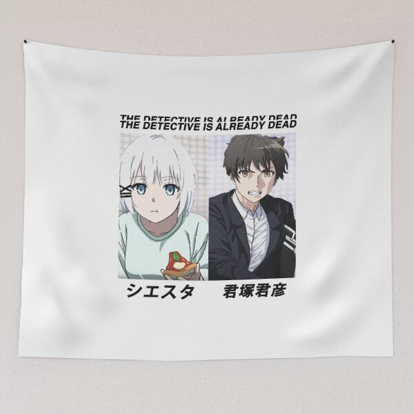 Item preview,  Tantei Wa Mou Shindeiru ''LOST MEMORY'' V2 Anime designed and sold by riventis66.