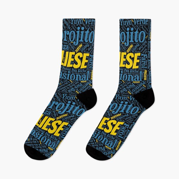 Item preview, Pugliese Tango Word Art in Blue and Yellow designed and sold by infinitetango.
