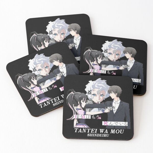 Item preview, Tantei Wa Mou Shindeiru ''SIESTA'' V1 Anime designed and sold by riventis66.
