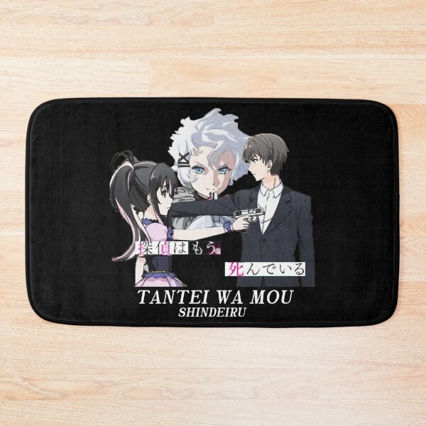 Item preview, Tantei Wa Mou Shindeiru ''SIESTA'' V1 Anime designed and sold by riventis66.