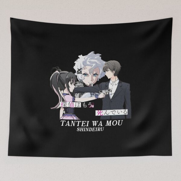 Item preview, Tantei Wa Mou Shindeiru ''SIESTA'' V1 Anime designed and sold by riventis66.