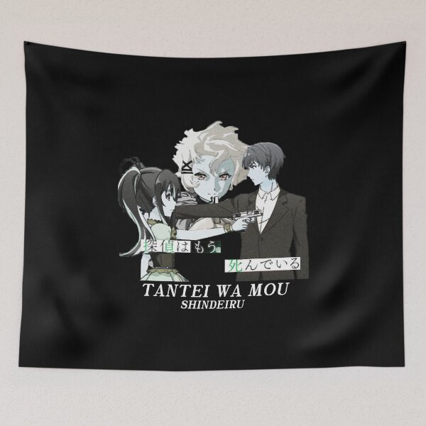 Item preview, Tantei Wa Mou Shindeiru ''SIESTA'' V2 Anime designed and sold by riventis66.