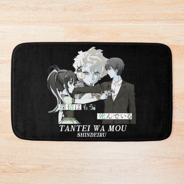 Item preview, Tantei Wa Mou Shindeiru ''SIESTA'' V2 Anime designed and sold by riventis66.