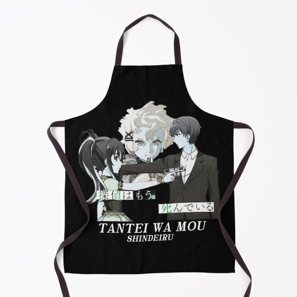 Item preview, Tantei Wa Mou Shindeiru ''SIESTA'' V2 Anime designed and sold by riventis66.
