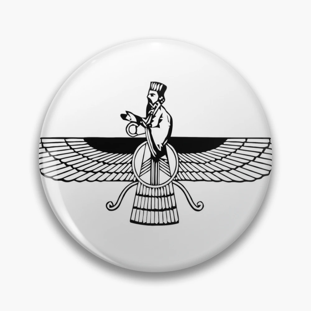 Brown man with wings illustration, Avesta Ahura Mazda Faravahar  Zoroastrianism, mazda, ahura, zoroaster png | PNGEgg