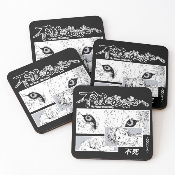 Item preview, To Your Eternity ''NEW BEGINNING'' V1 Anime Manga designed and sold by riventis66.