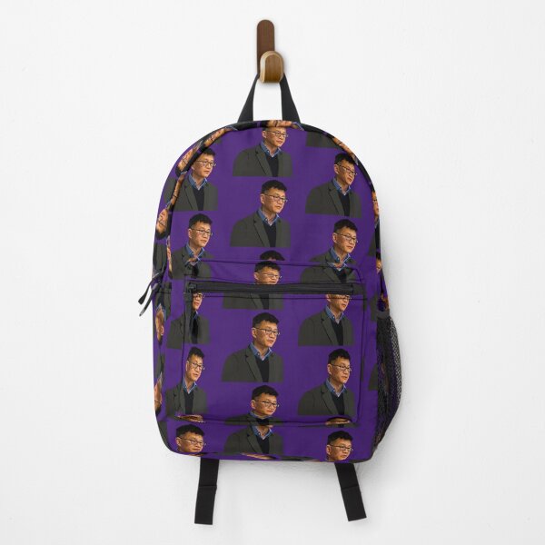 Item preview, Professor Allen Cheng – Victoria's former deputy chief health officer designed and sold by ashleyecarr.