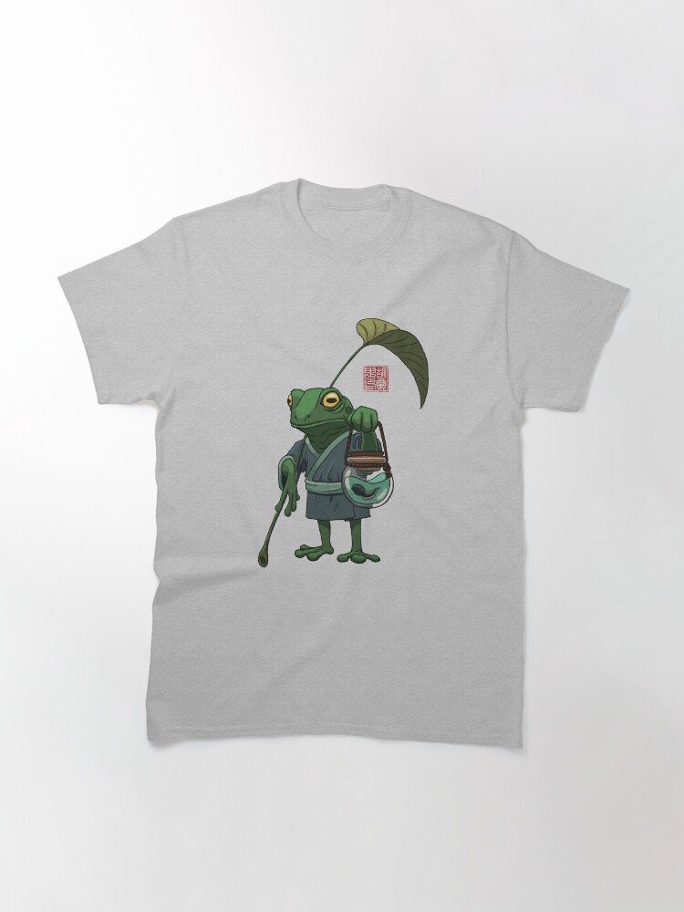 Thumbnail 3 of 7, Classic T-Shirt, A Frog and His Son designed and sold by DingHuArt.