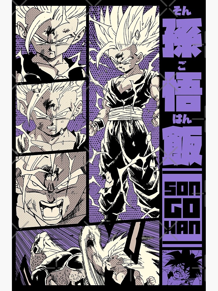 4 Panels Japanese Manga Anime Dragon Ball Z and Super Poster Son