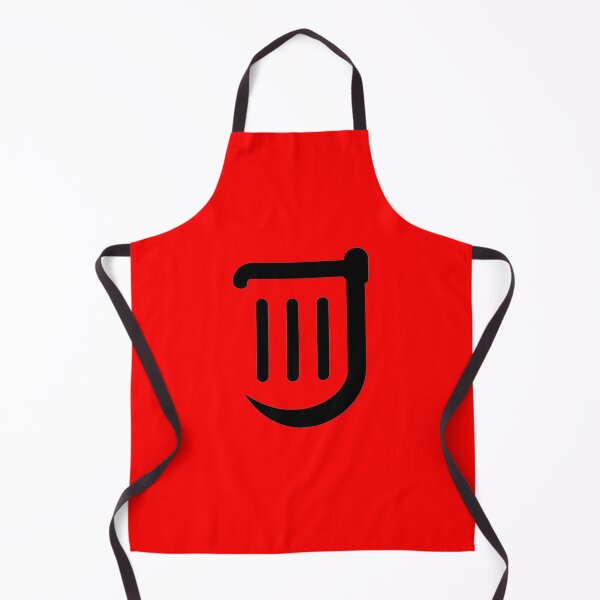 Item preview, FFXIV Bard Job Class Icon designed and sold by itsumi.