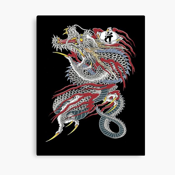Item preview, Kiryu Kazuma - Dragon of Dojima (Yakuza) designed and sold by ButlersByron.