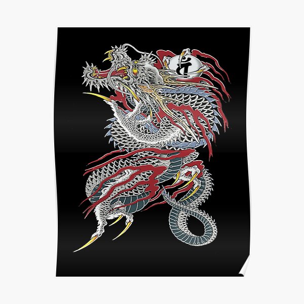 Aggregate 82 kiryu dragon tattoo super hot  thtantai2