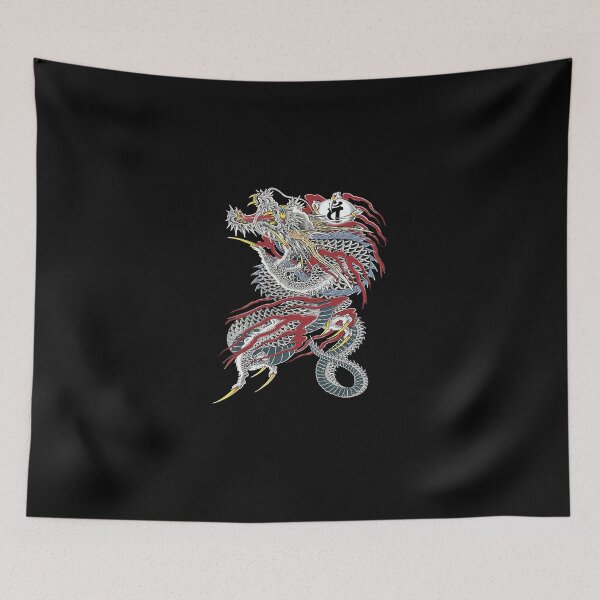 Item preview, Kiryu Kazuma - Dragon of Dojima (Yakuza) designed and sold by ButlersByron.