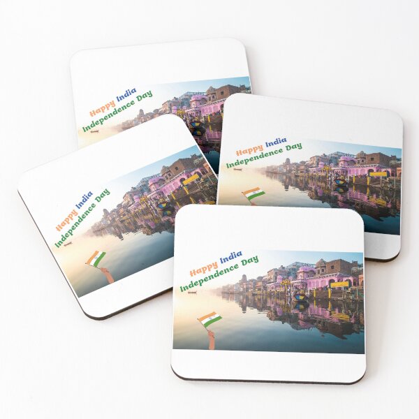 Item preview, Happy Independence Day India 2021 Ganges River  designed and sold by JumboExclusive.