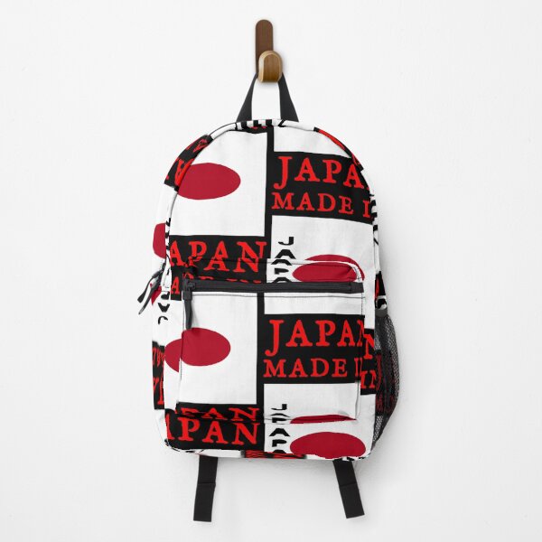Item preview, Made In Japan designed and sold by swaise.
