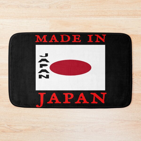 Item preview, Made In Japan designed and sold by swaise.