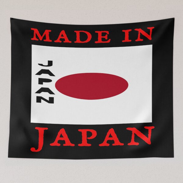 Item preview, Made In Japan designed and sold by swaise.