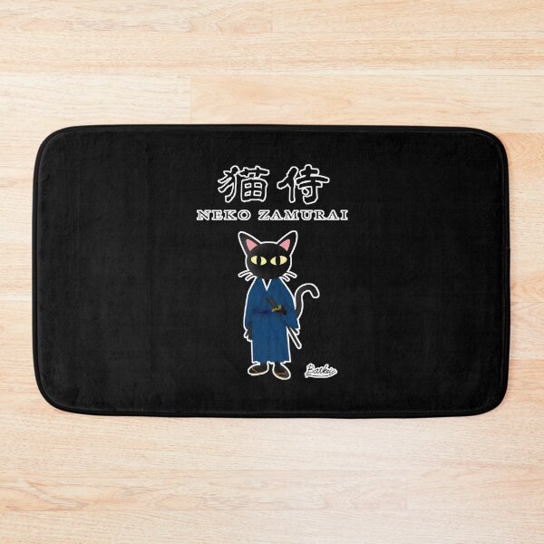 Item preview, Neko Zamurai designed and sold by BATKEI ART.