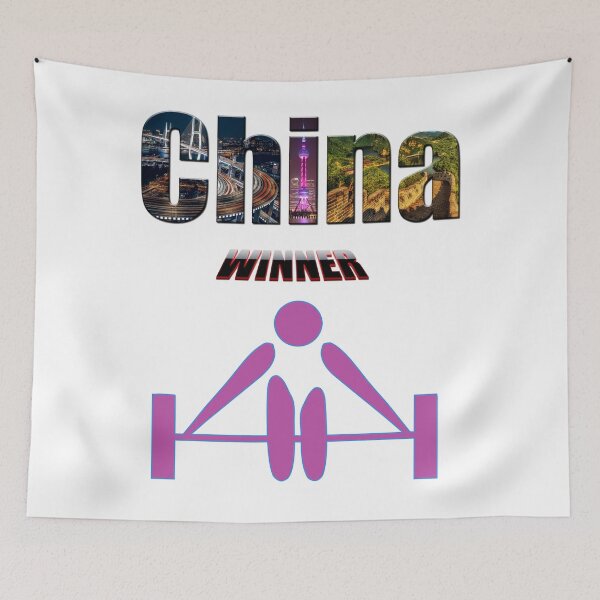 Item preview, China Winner of Gold Medal designed and sold by Focus-Photo-PG.