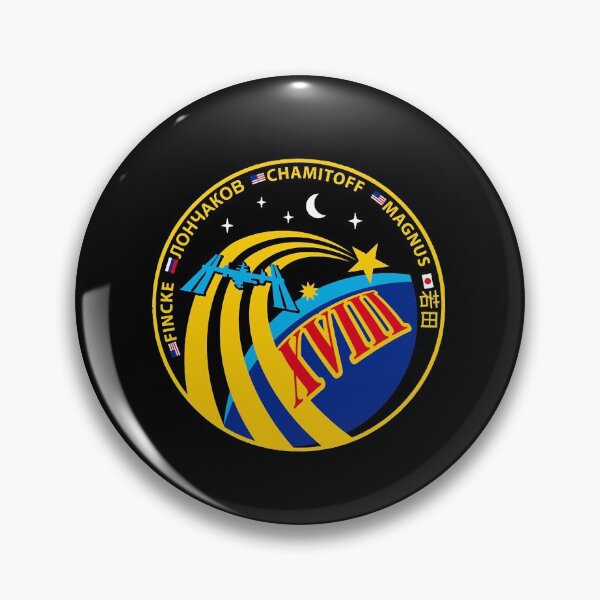 Item preview, Expedition 18 Crew Patch  designed and sold by BeilKeyly1996.