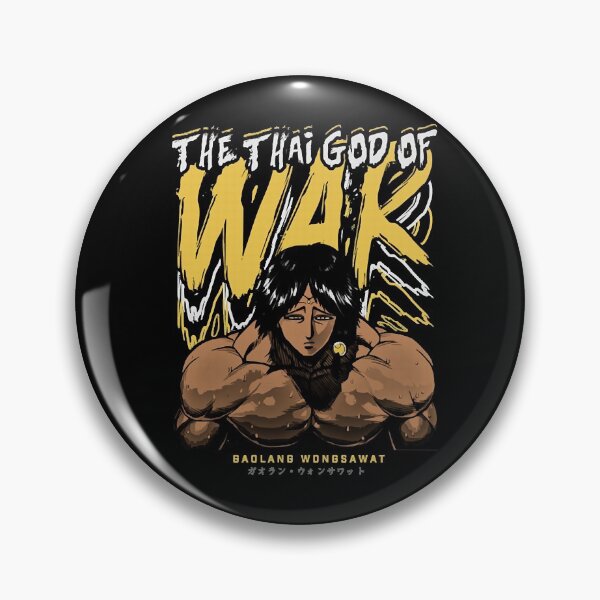 Item preview, Gaolang Wongsawat - KENGAN - ASHURA - OMEGA - Manga Anime Design V1   designed and sold by IssamAlan.