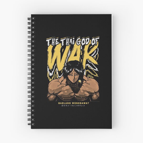 Item preview, Gaolang Wongsawat - KENGAN - ASHURA - OMEGA - Manga Anime Design V1   designed and sold by IssamAlan.