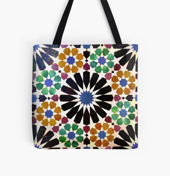 Item preview, Alhambra Star Centre designed and sold by Paul  Kelly.